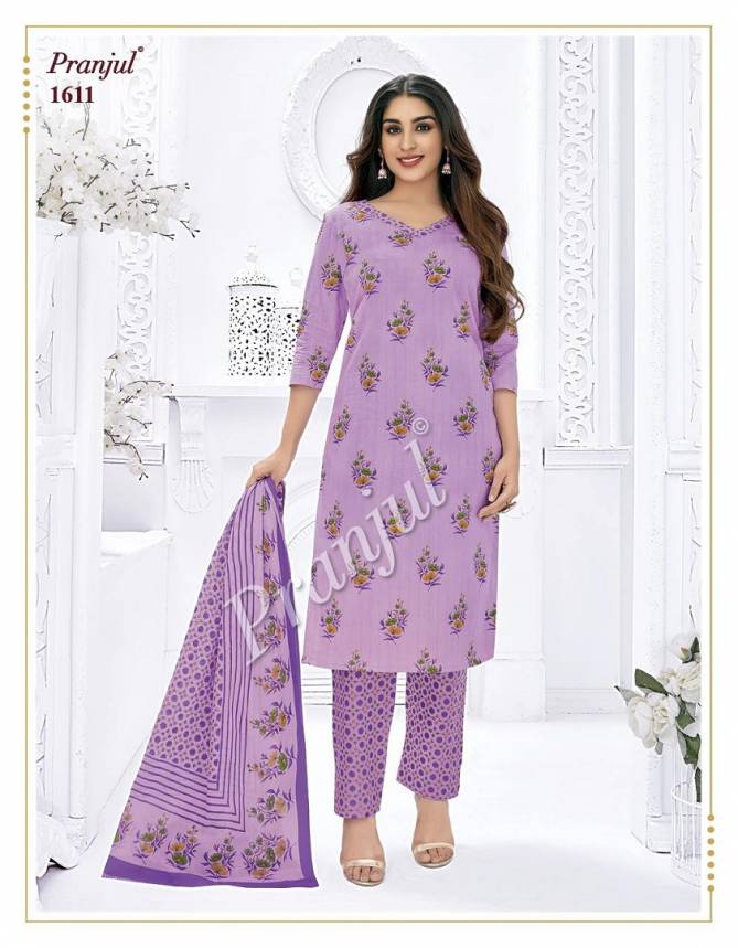 Pranjul Priyanka 16 Cotton Printed Regular Wear Readymade Dress Collection